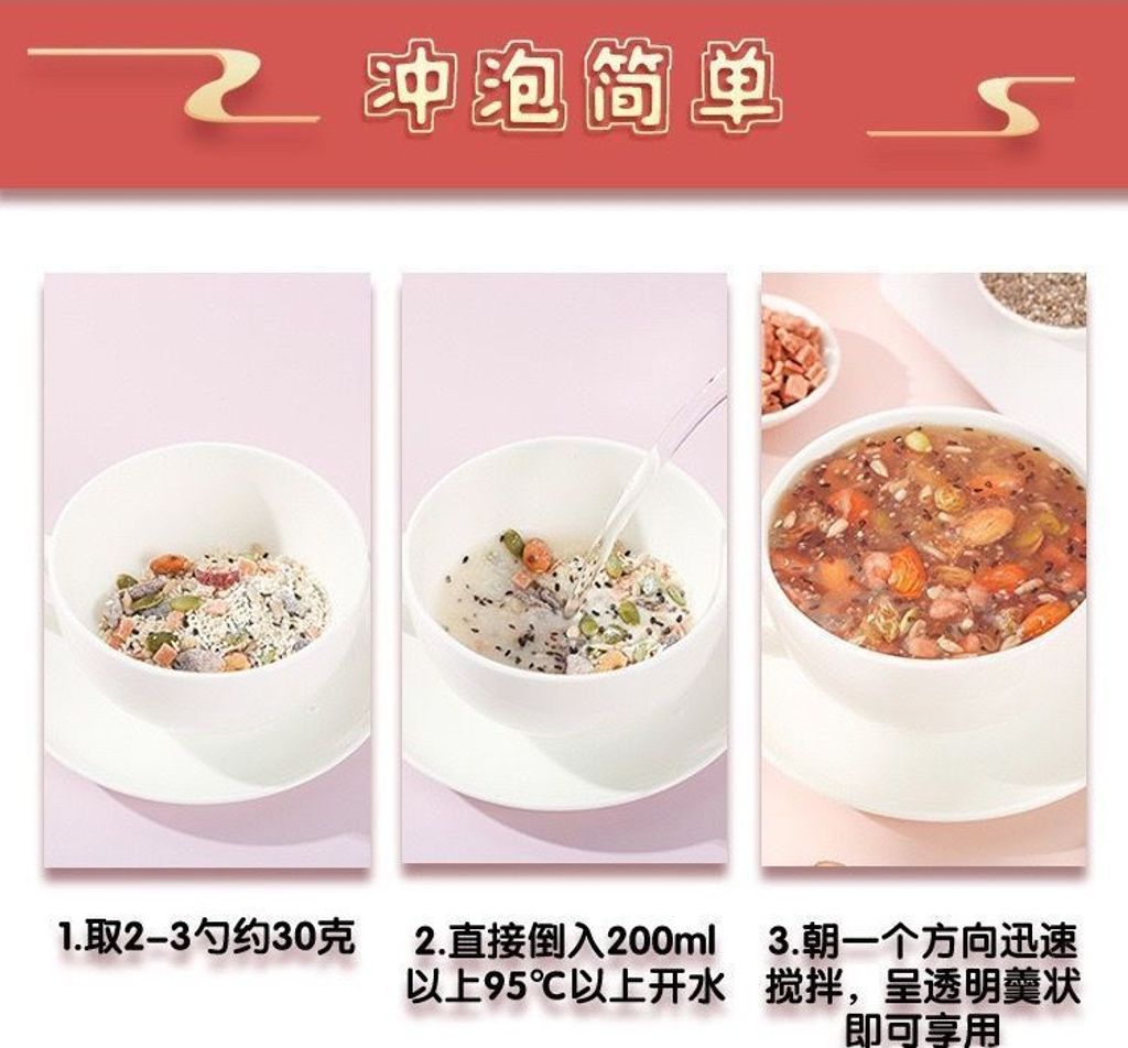 1762694732145-133090450