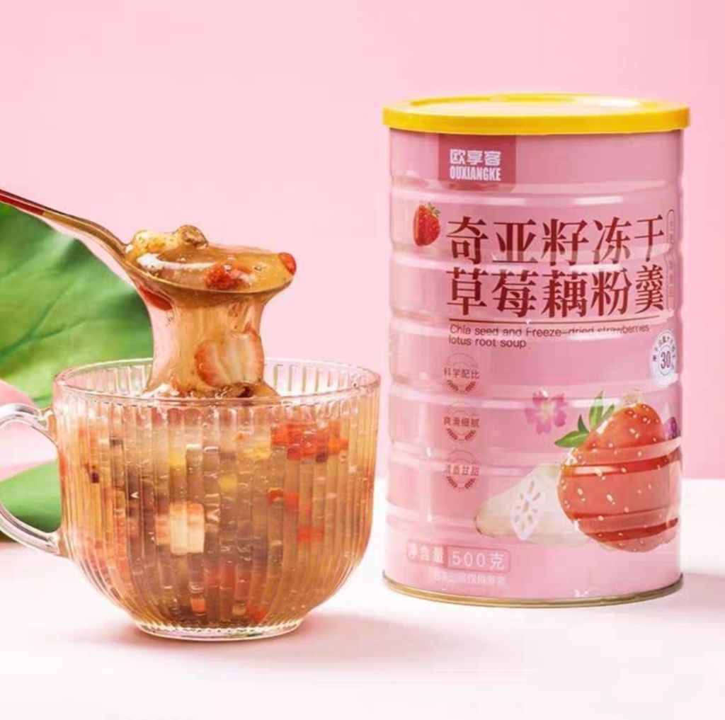 Screenshot_20251110_134310