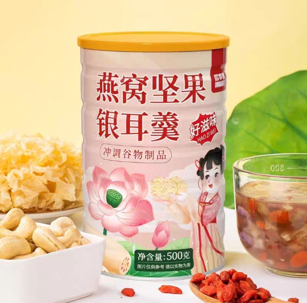 Screenshot_20251110_134652