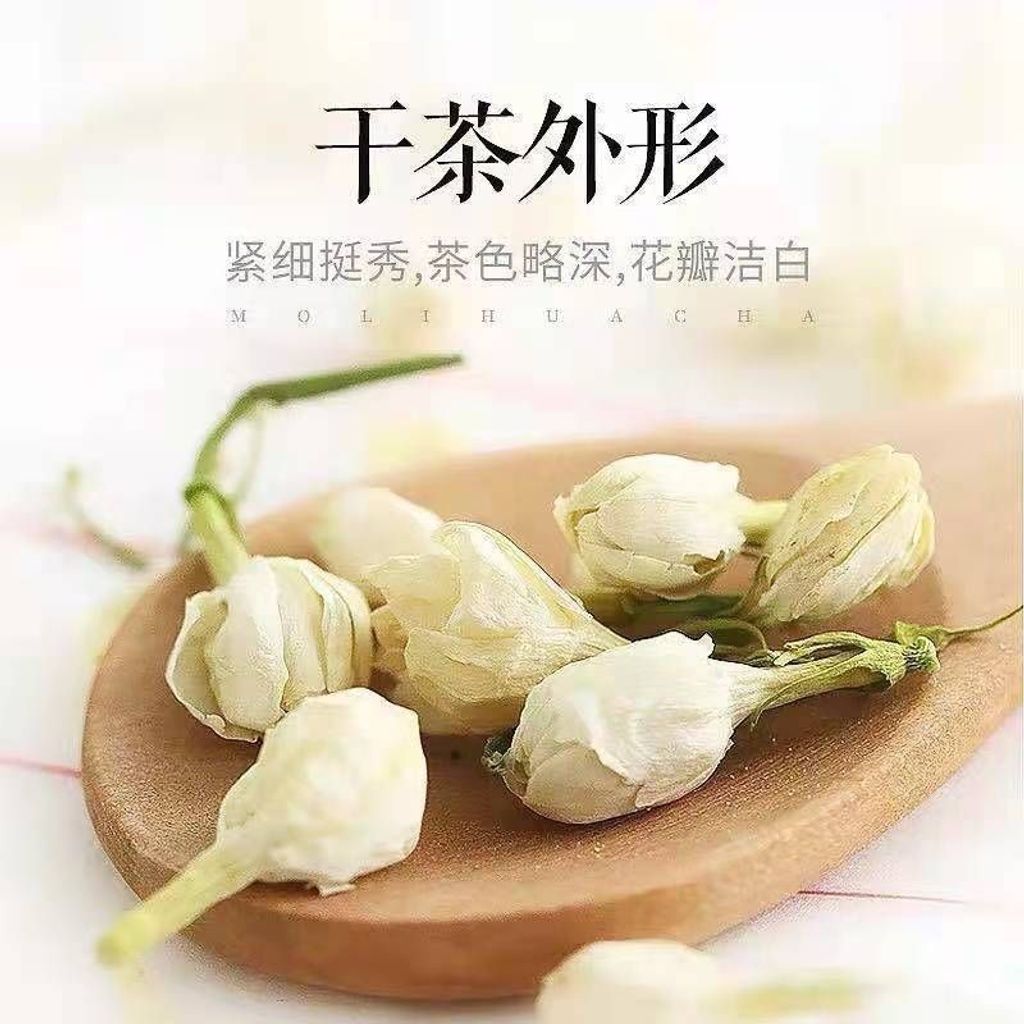 1762780725630--1935532224