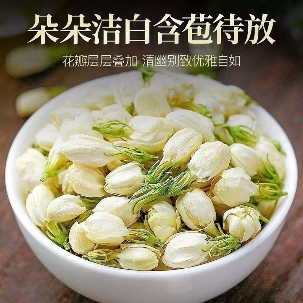 1762780719901--1882127278