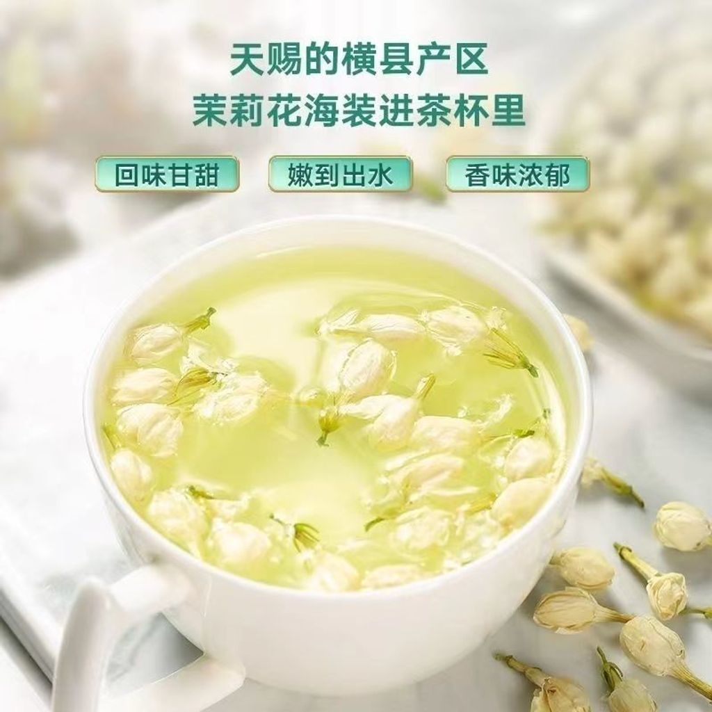 1762780737373--1213646813