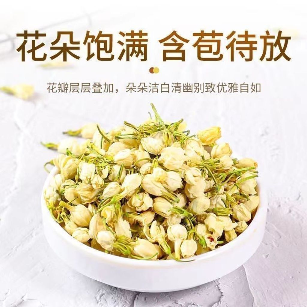 1762784594838--821708164