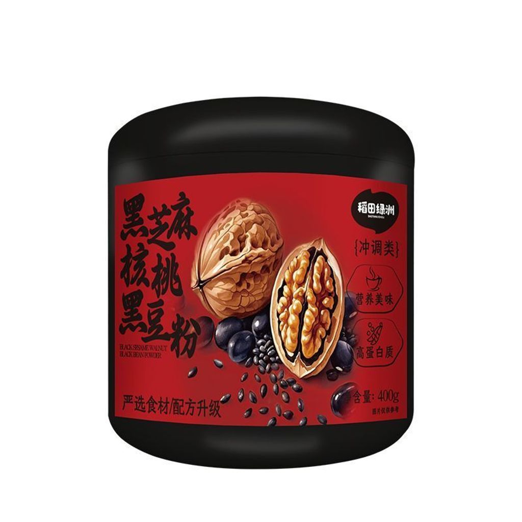 1762860217506--1235624269