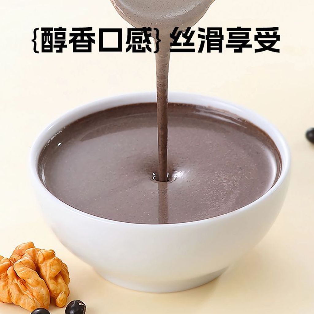 1762860206753--2110105077