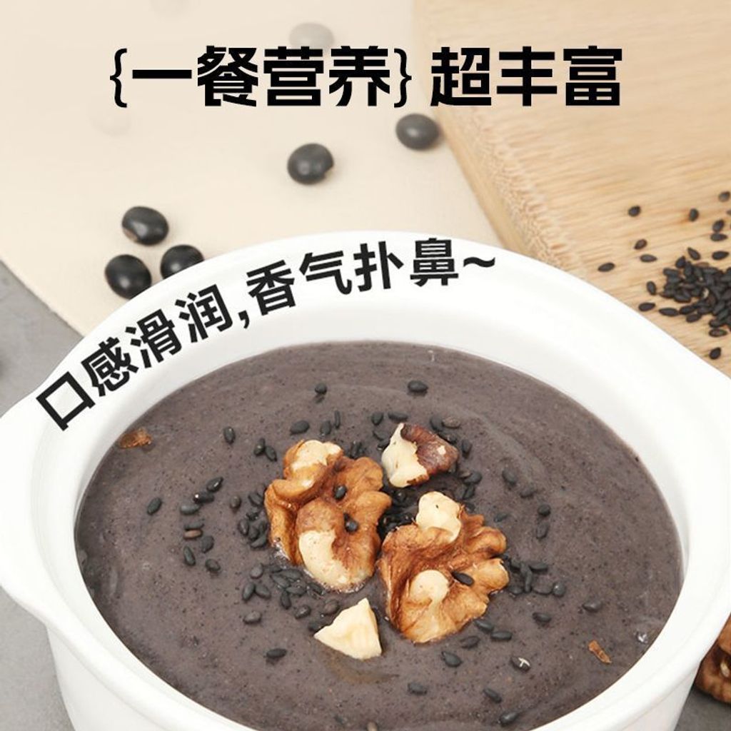 1762860197621-264002340