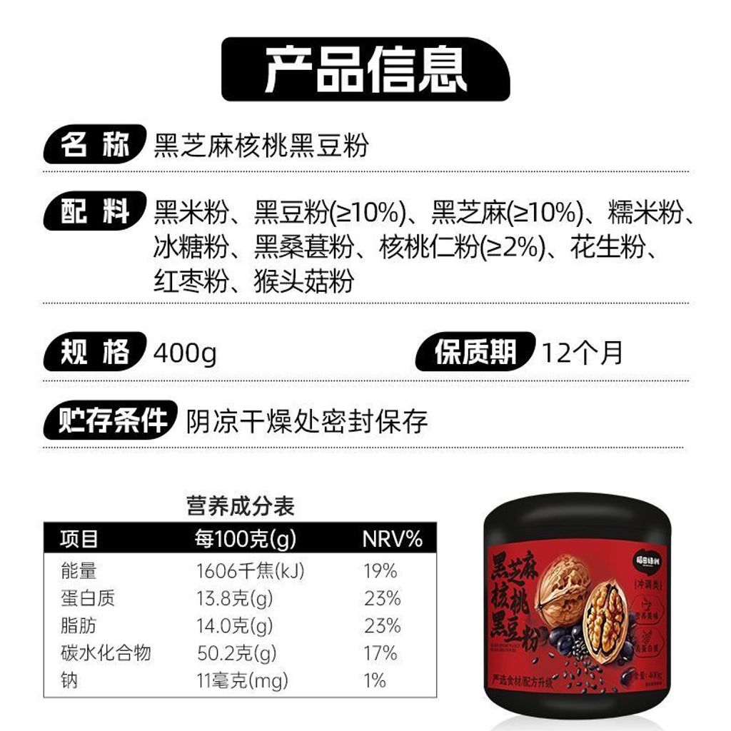 1762860193330--239599749