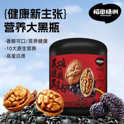 1762860176785--560667367