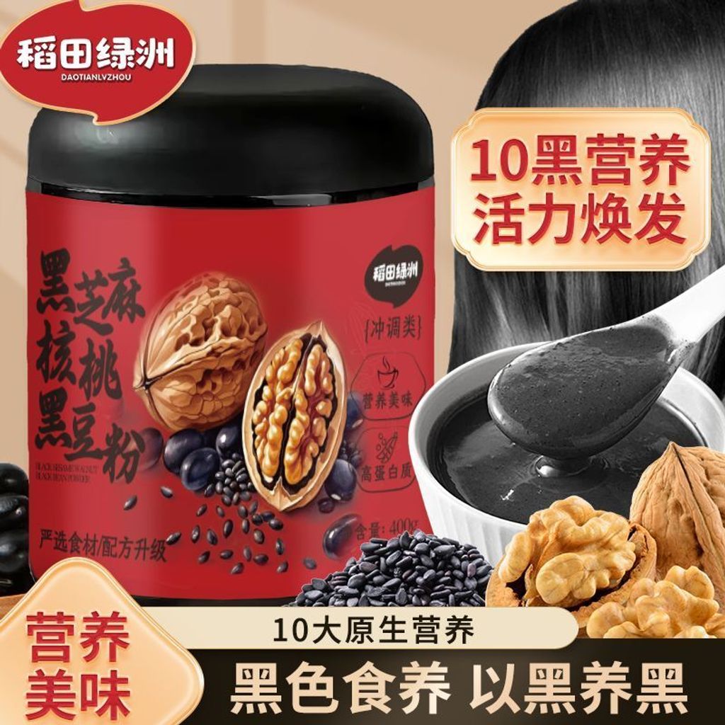 1762860171786--1429711680