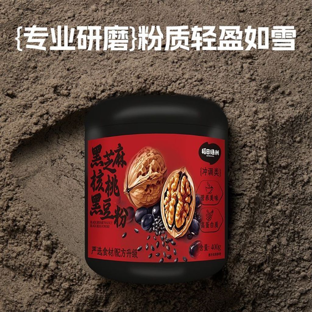 1762860202750-1587015676