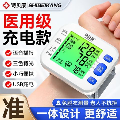 1762934461694-1148354850