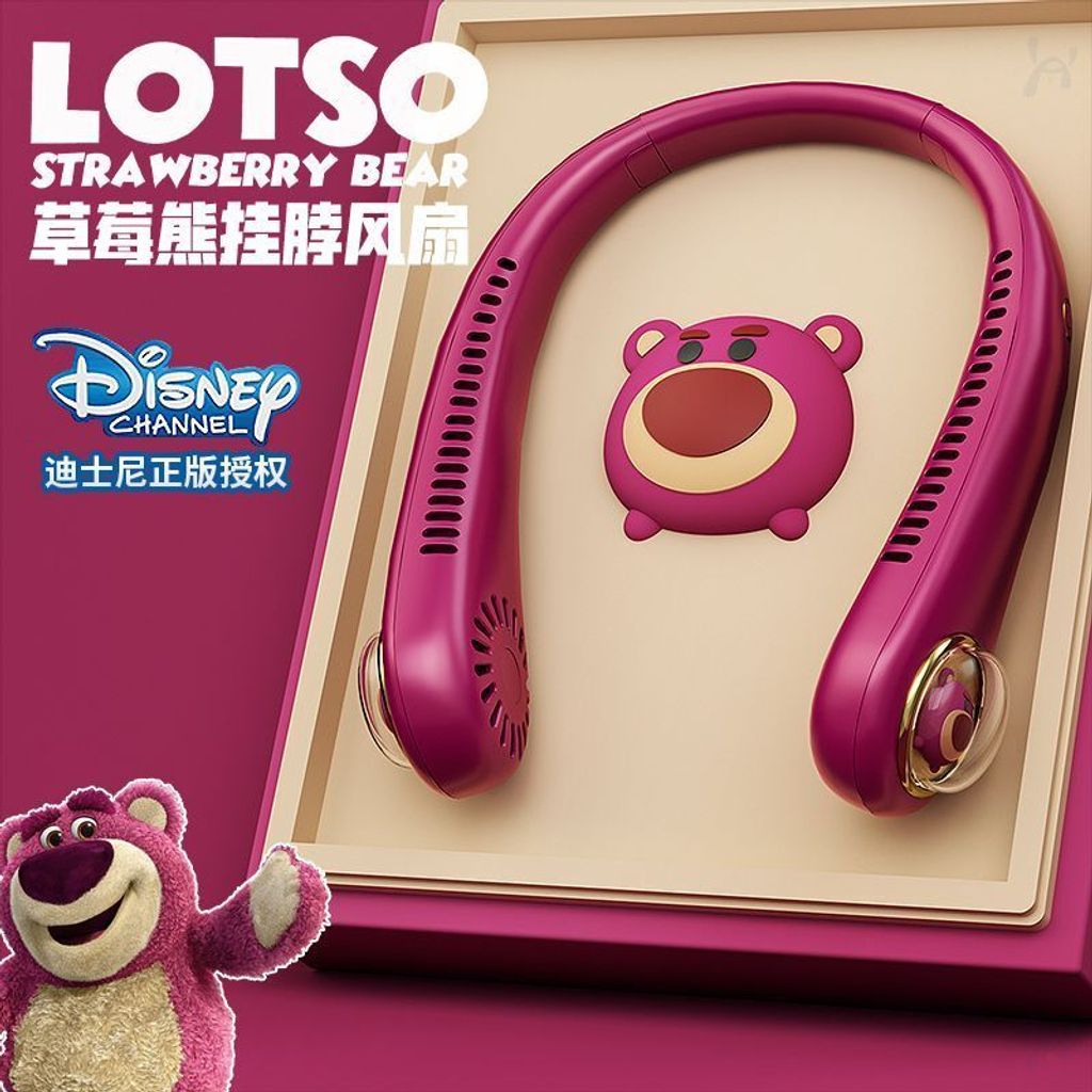 1763017832119-1700836028