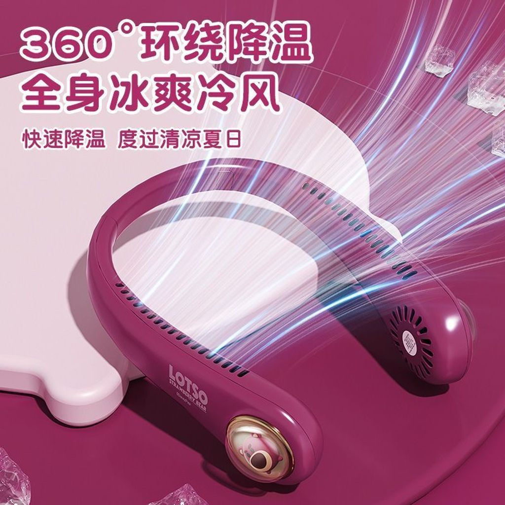 1763017983308-242778849