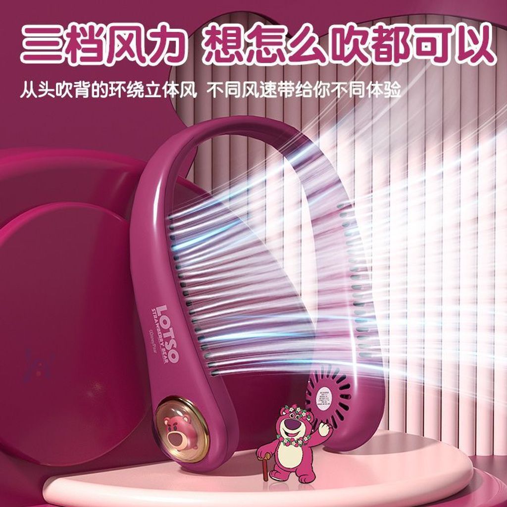 1763017976690-896234048