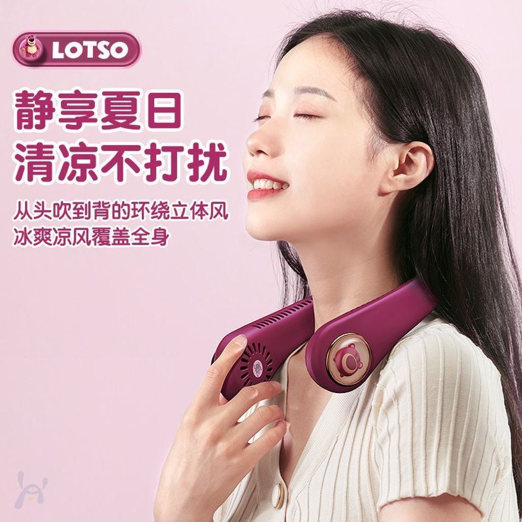 1763017839822--2125088589