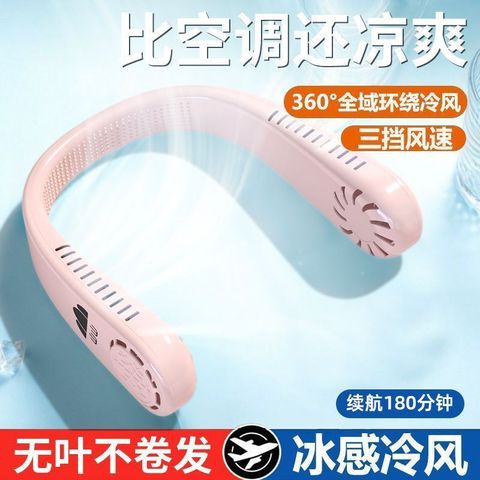 1763018589229--1308558622