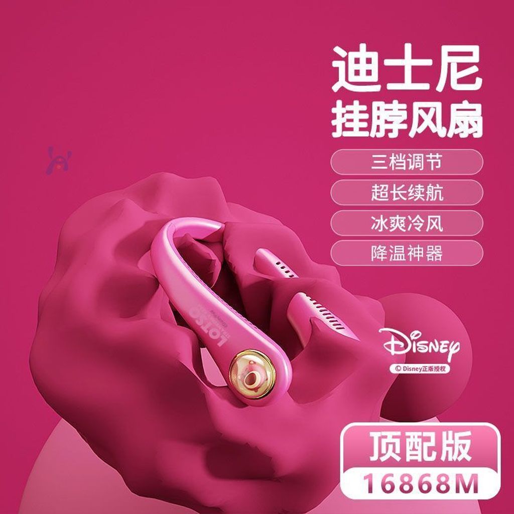 1763019443858-304125143