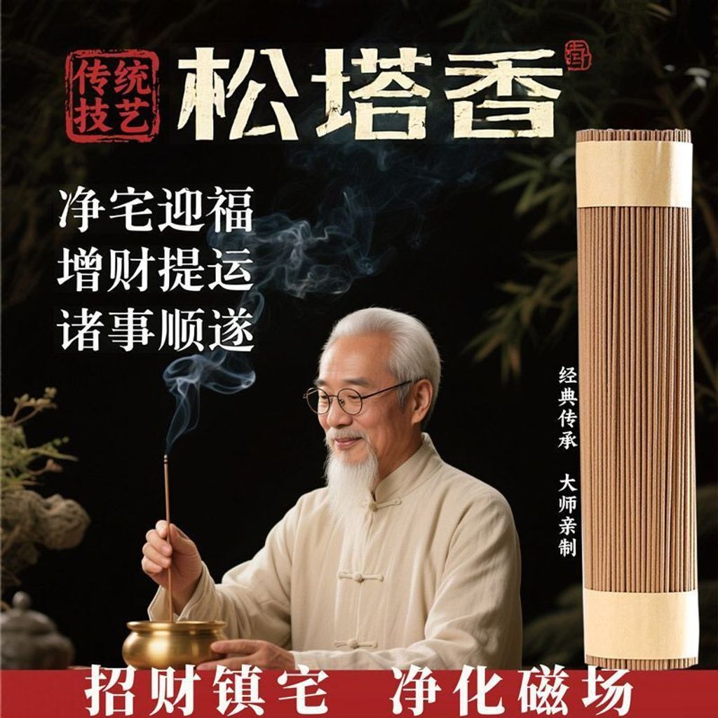 1763205404077-386617279