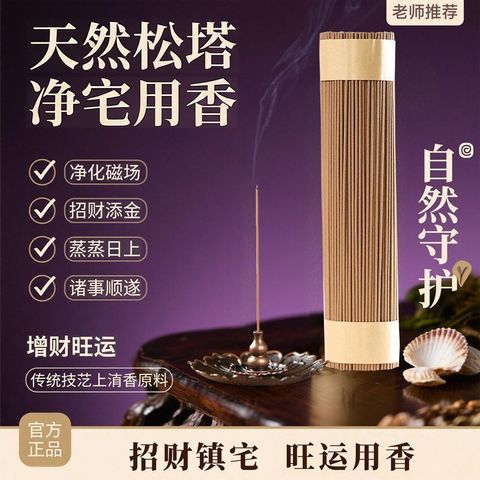 1763205347471--79501030