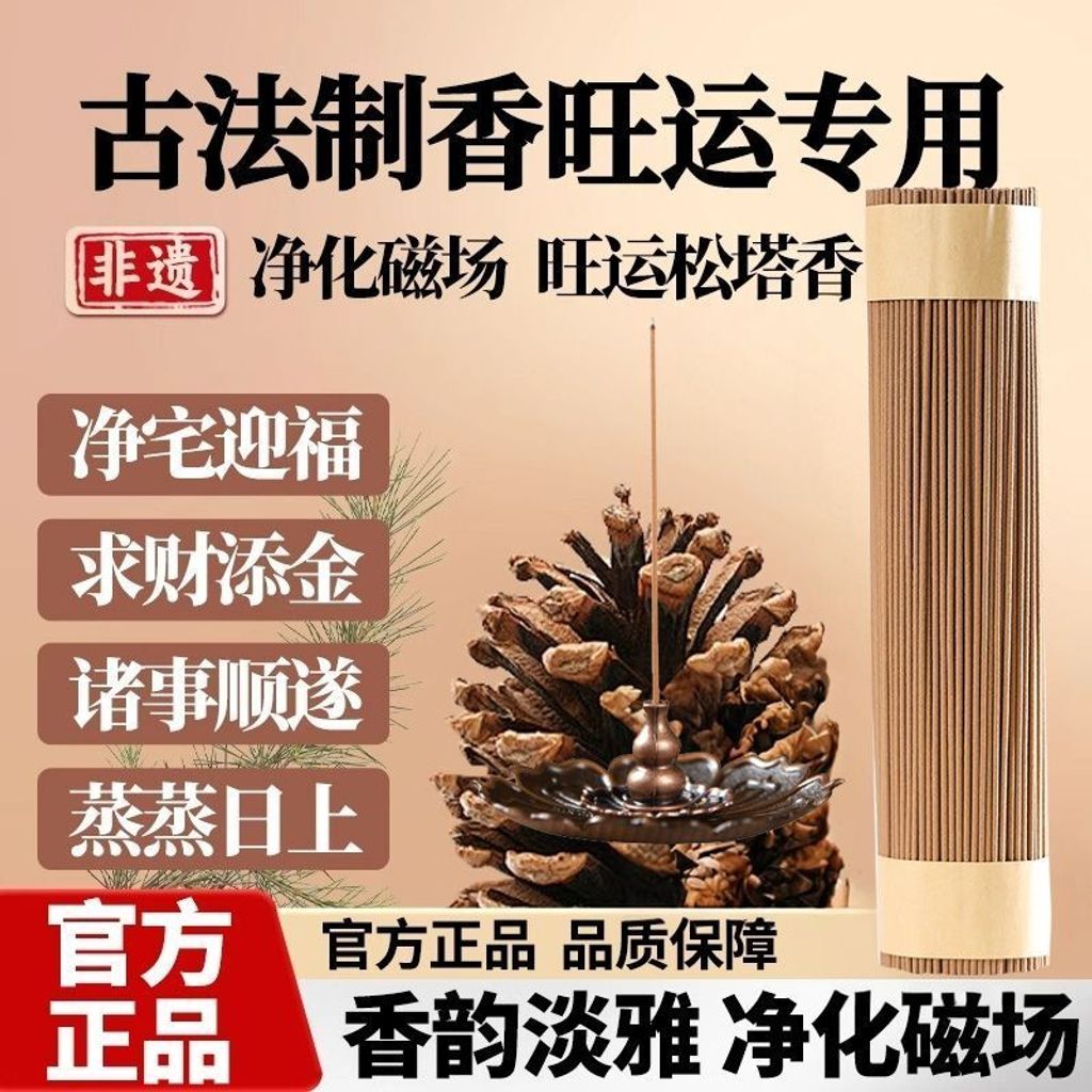 1763205399685--1446310319