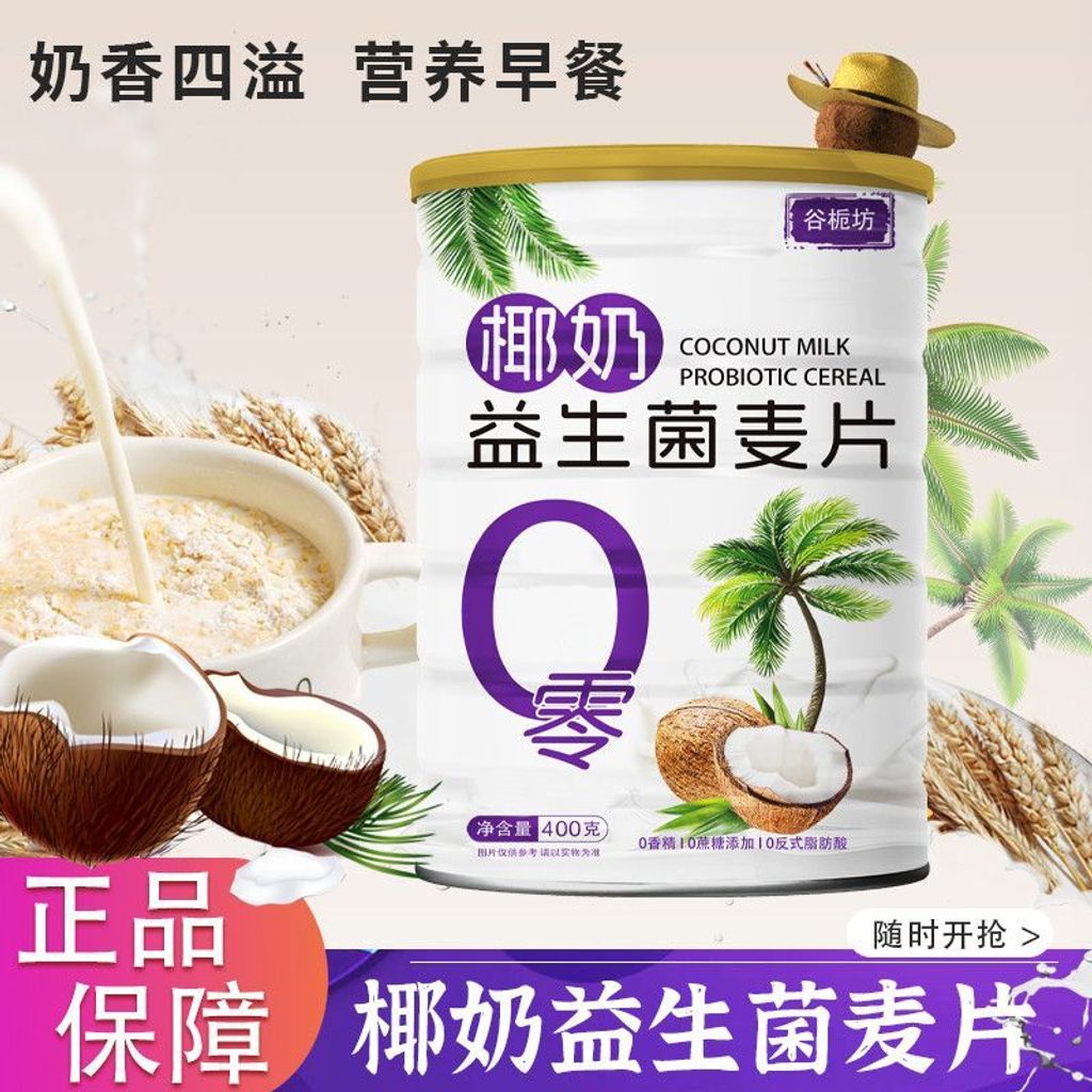 1763214448152--264795984