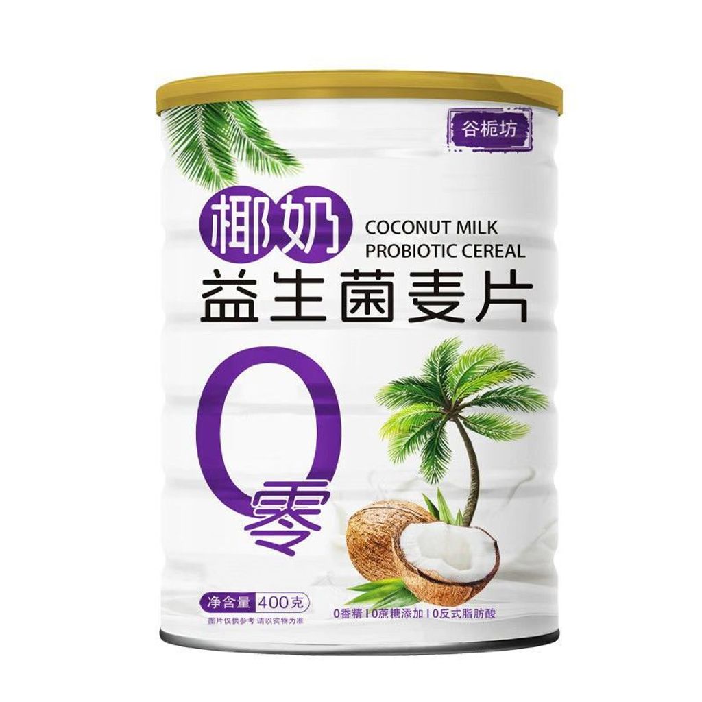 1763214415244-930651392