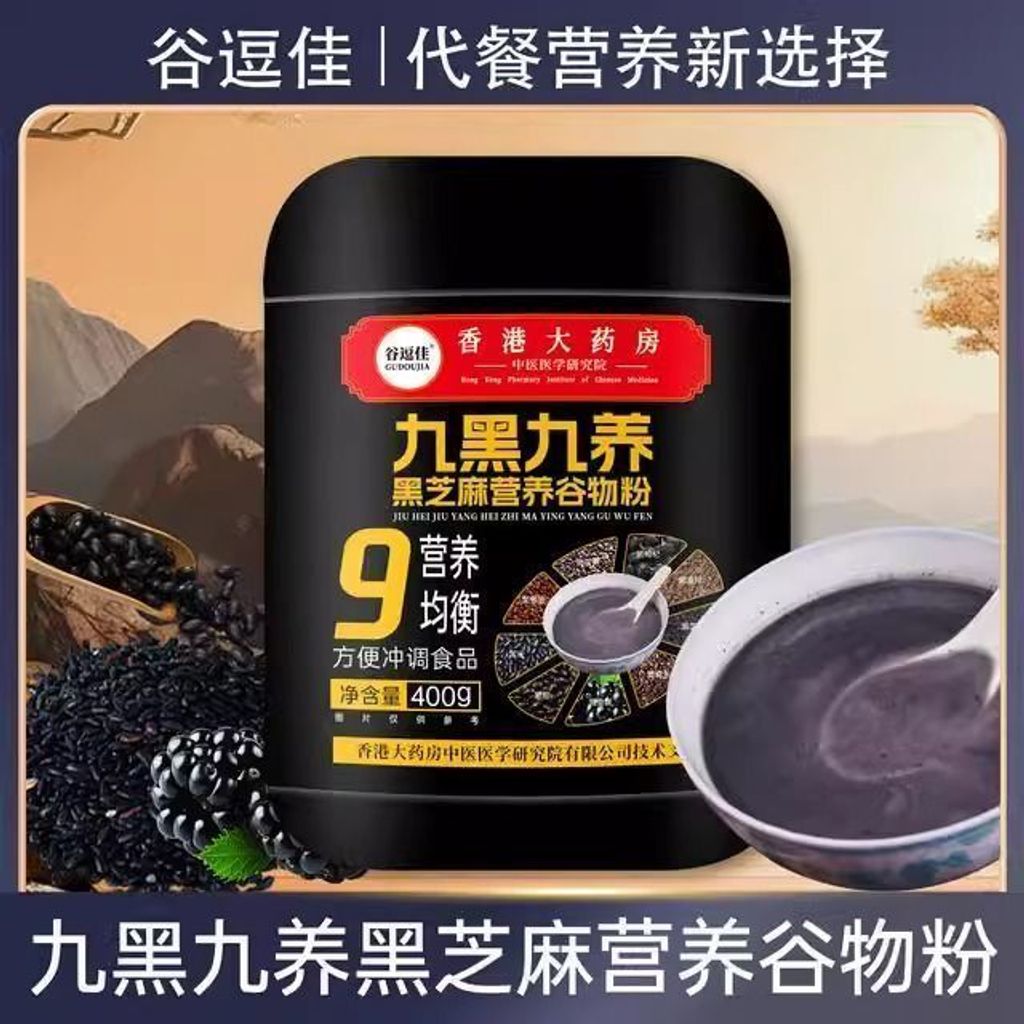 1763294107607-346948077