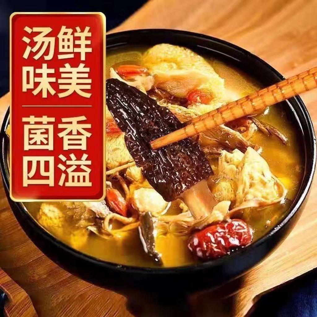 1763349741938--883468390