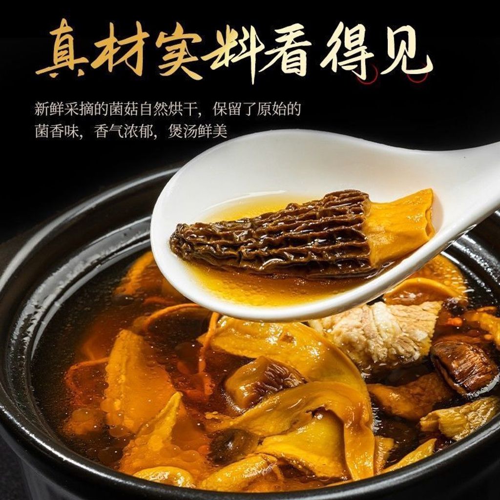 1763349737828-1922339964