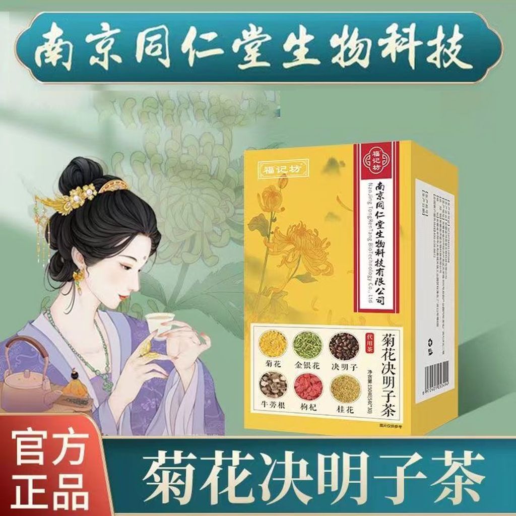 1763383960686--921826023