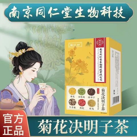 1763383960686--921826023