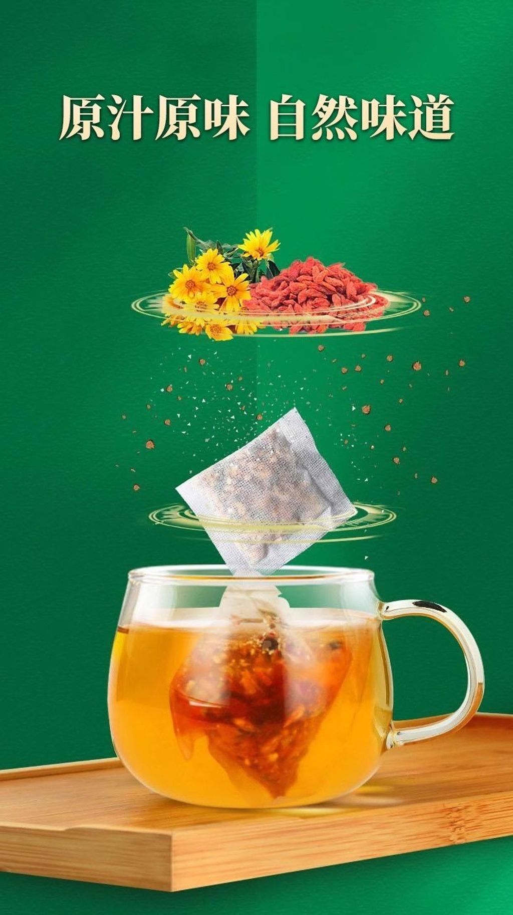 1763383951759--1761189589