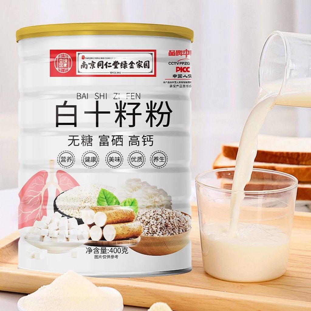 1763448637679--655337488