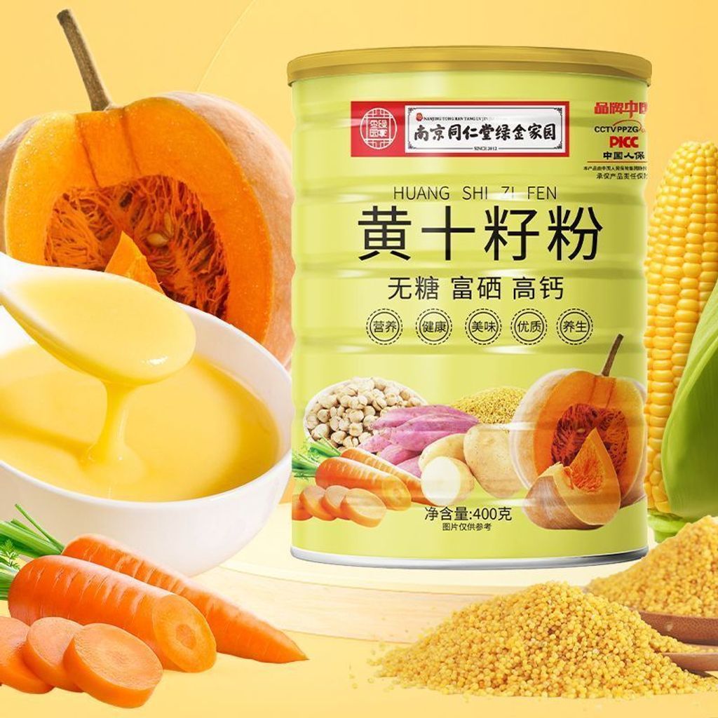 1763448646367-1023027277