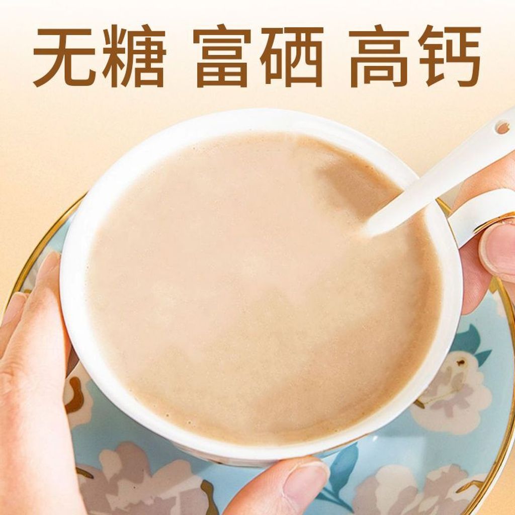 1763448651539-467247439