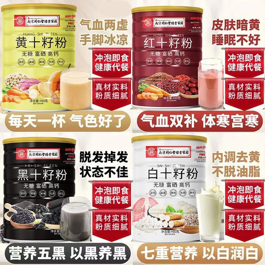 1763448627355--591486819