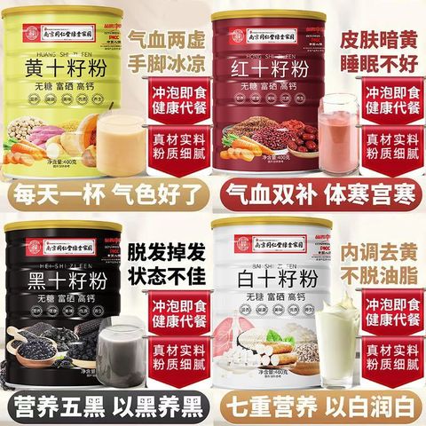 1763448627355--591486819