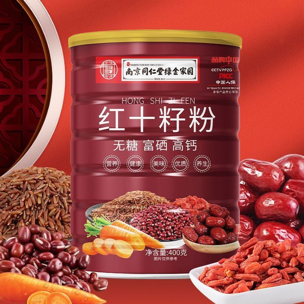 1763448642079--373979871