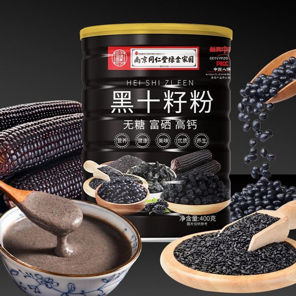 1763448633360-979032989