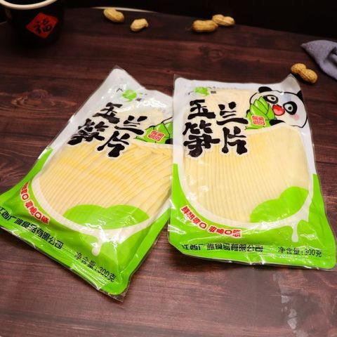 1763452886804--980845465