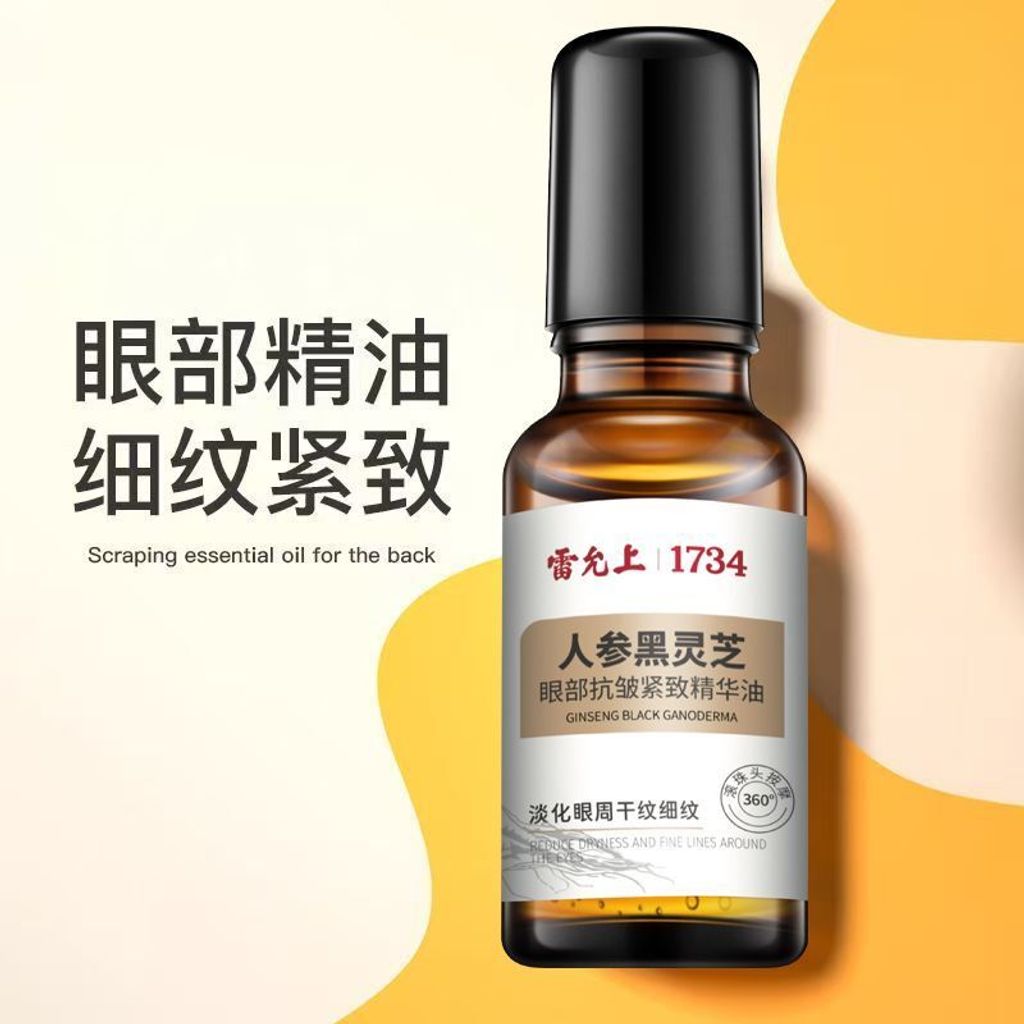 1763455496175--492093935