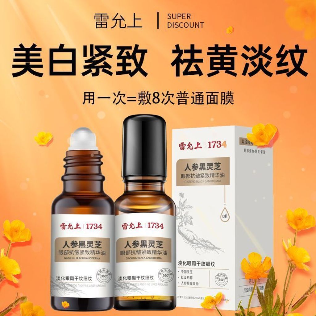 1763455525961-1171982585