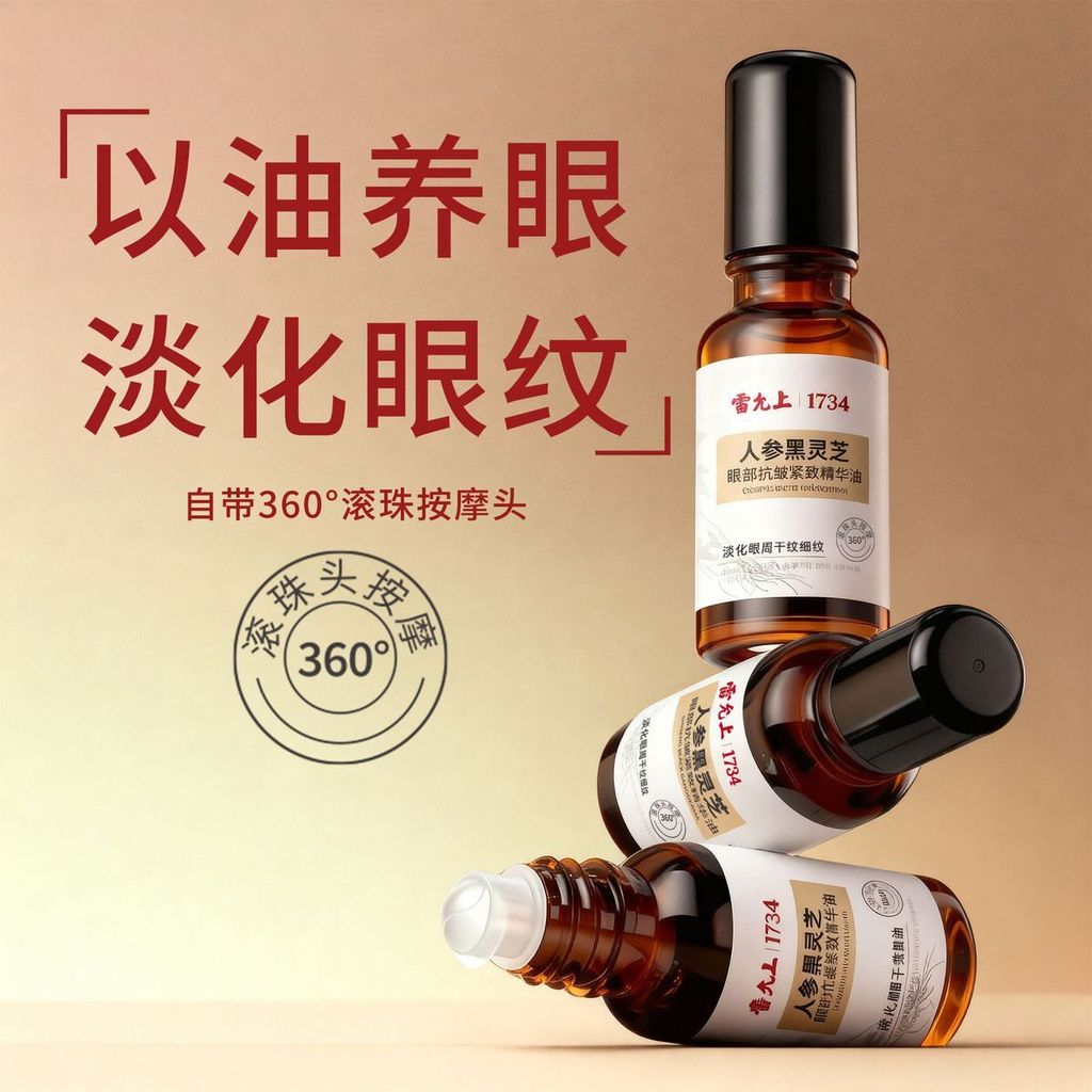 1763455459599--1922694605