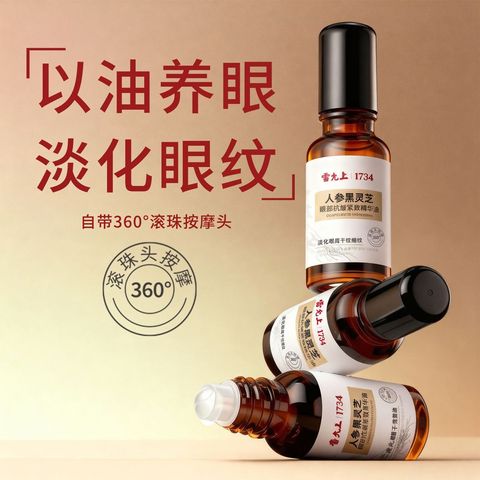 1763455459599--1922694605