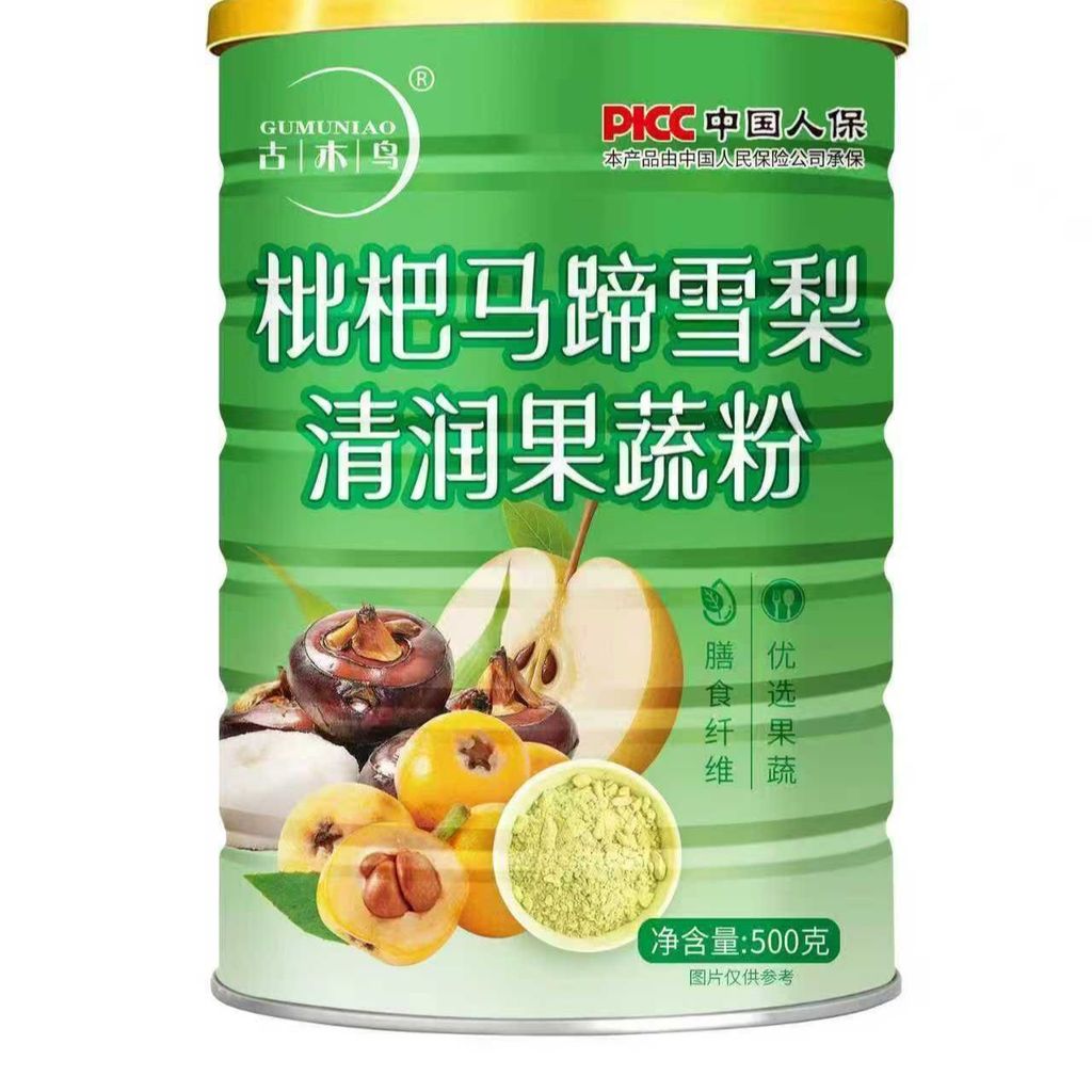 1763534809699--1740138091