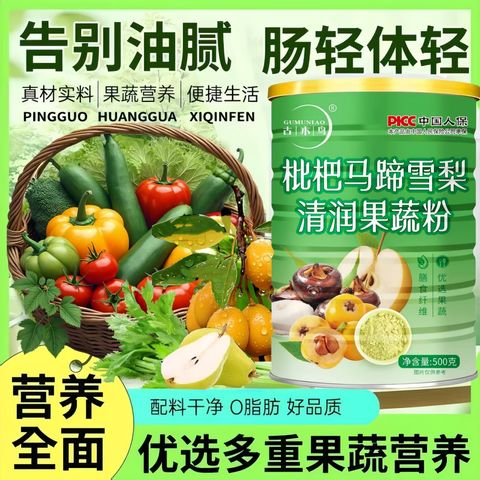 1763534798209-454948718