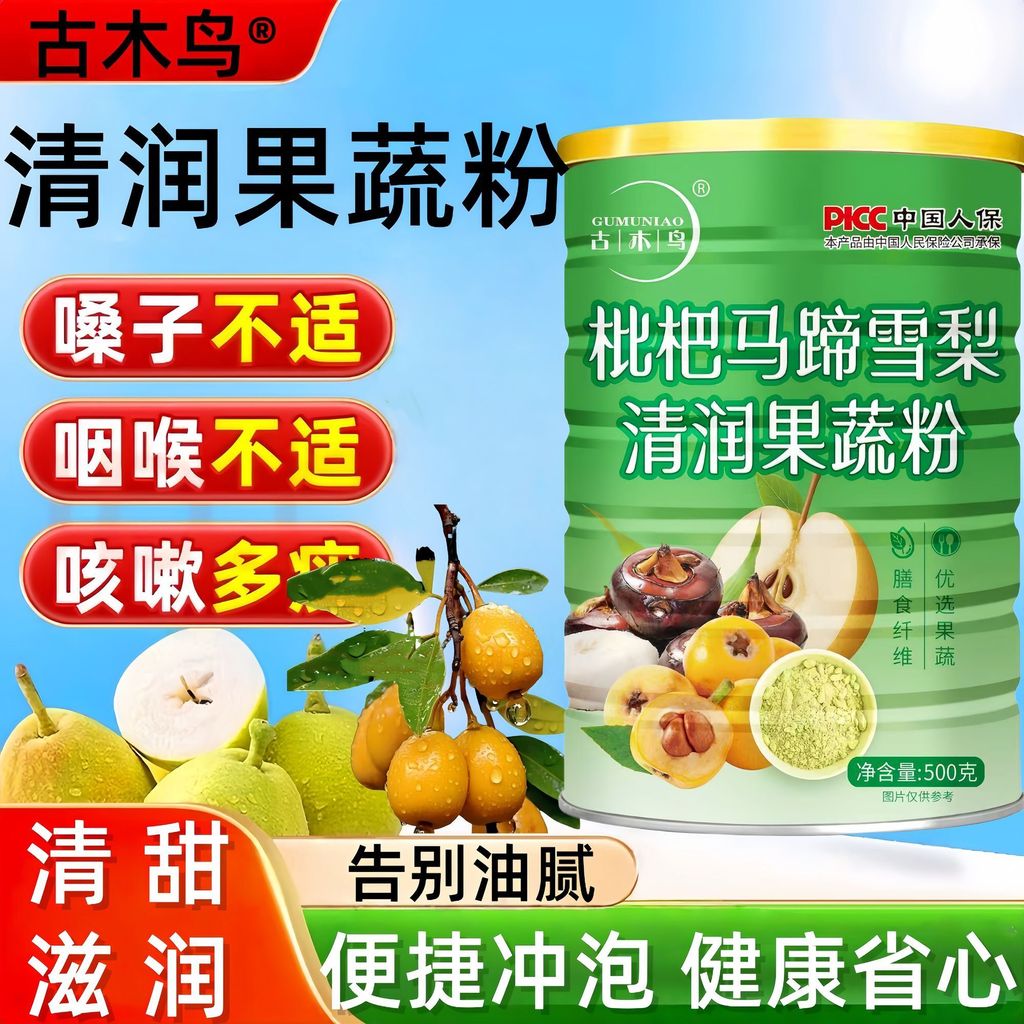 1763534788829-1788078459