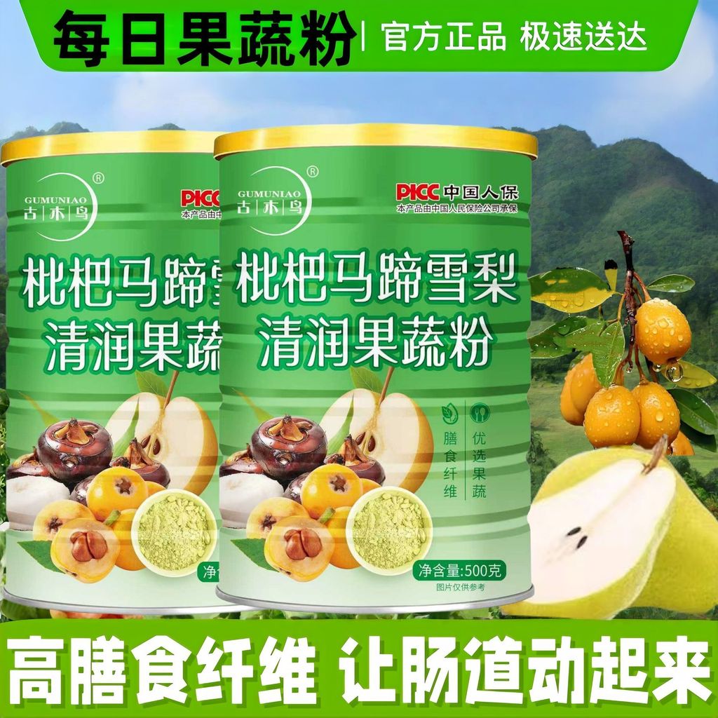 1763534793179--1482587341