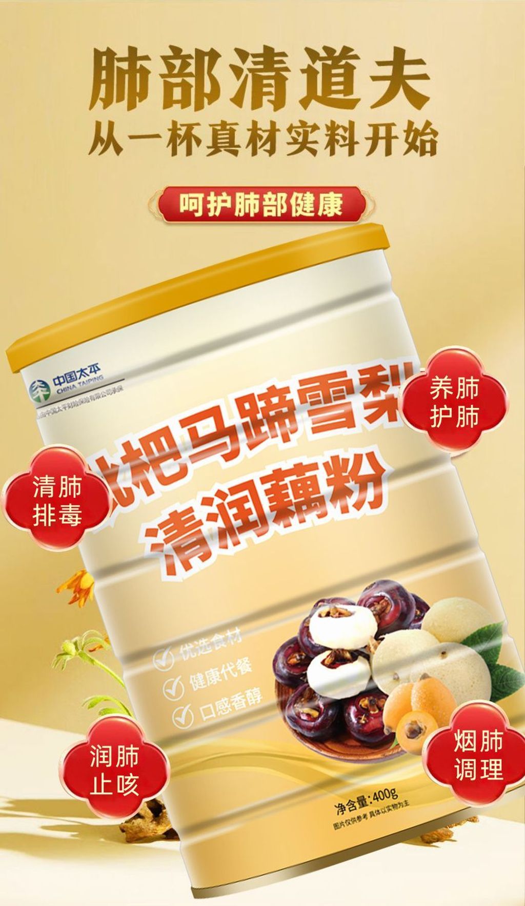 1763616620082-495917643