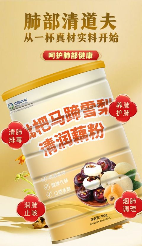 1763616620082-495917643